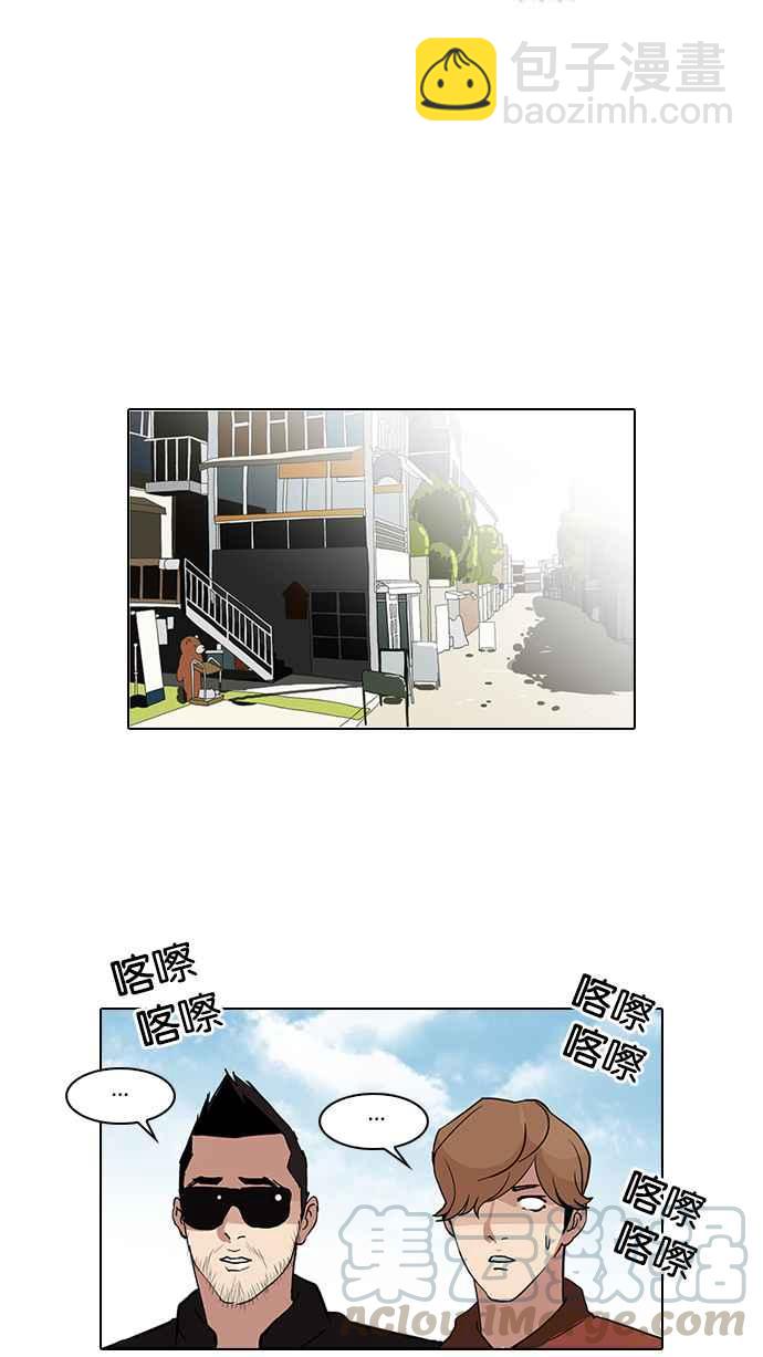 [第72话] 网拍模特儿【2_2】32