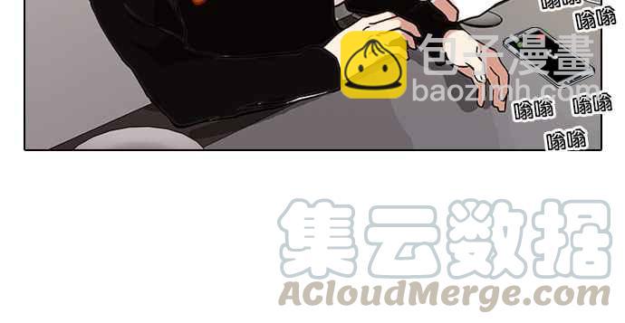 [第72话] 网拍模特儿【2_2】40