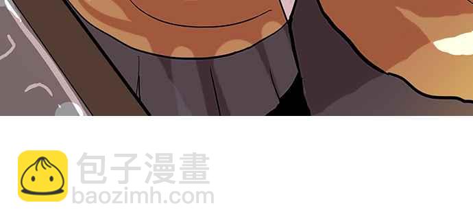 [第79话] 危险的兼职（05）26