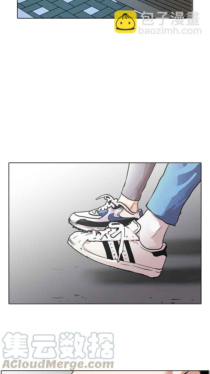 [第100话] PTJ娱乐有限公司 (5)40