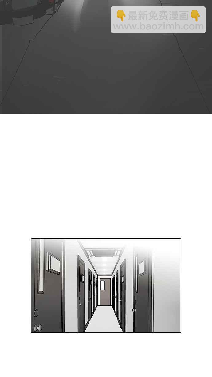 [第100话] PTJ娱乐有限公司 (5)43