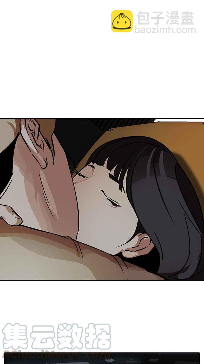 [第100话] PTJ娱乐有限公司 (5)60