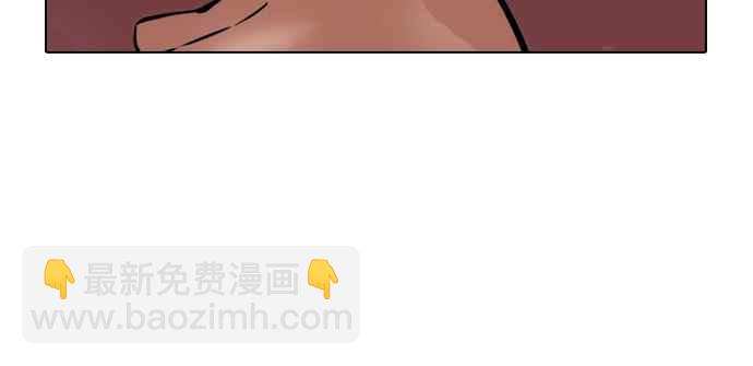 [第103话] PTJ娱乐有限公司 (8)46