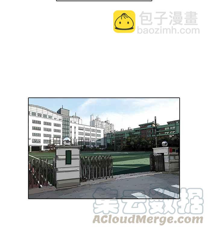 [第104话] PTJ娱乐有限公司 (9)12