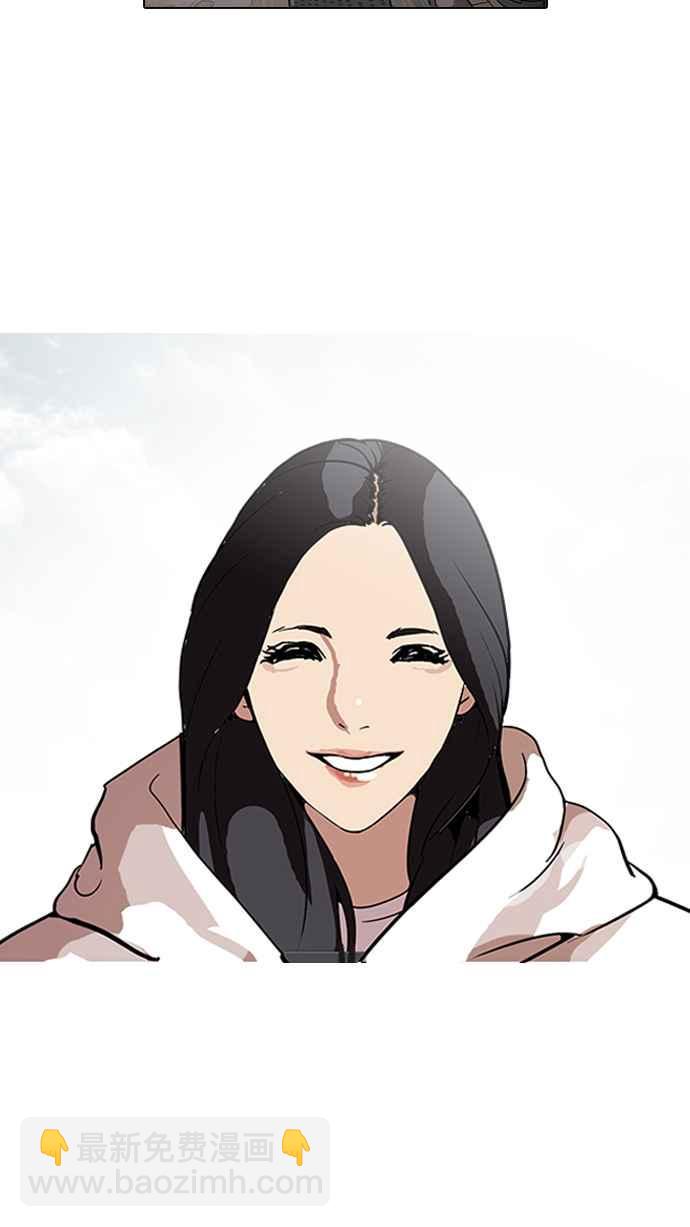 [第116话] 跟踪狂 [04]19