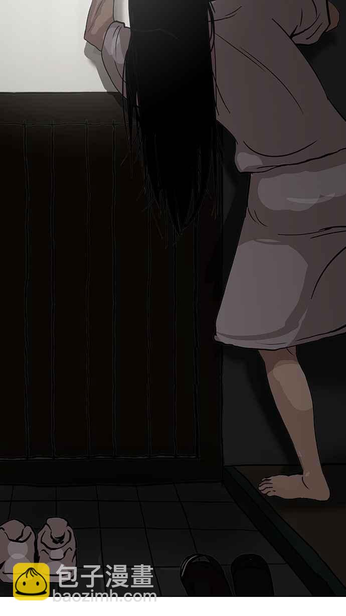 [第116话] 跟踪狂 [04]31