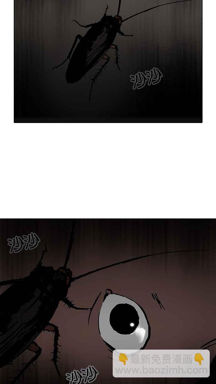 [第116话] 跟踪狂 [04]5