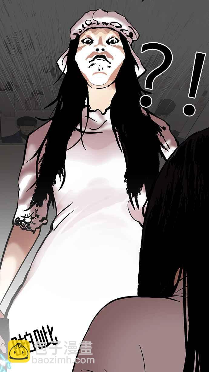 [第119话] 跟踪狂 [07]74