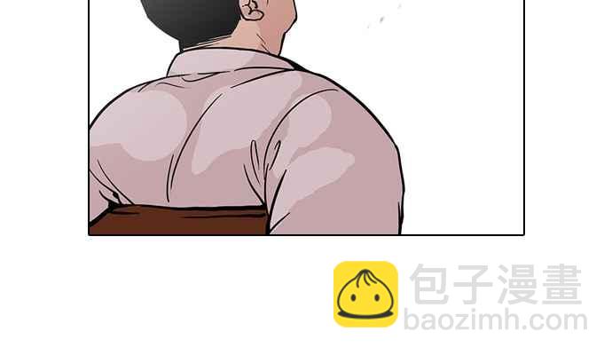 [第122话] 高二 [2_2]47