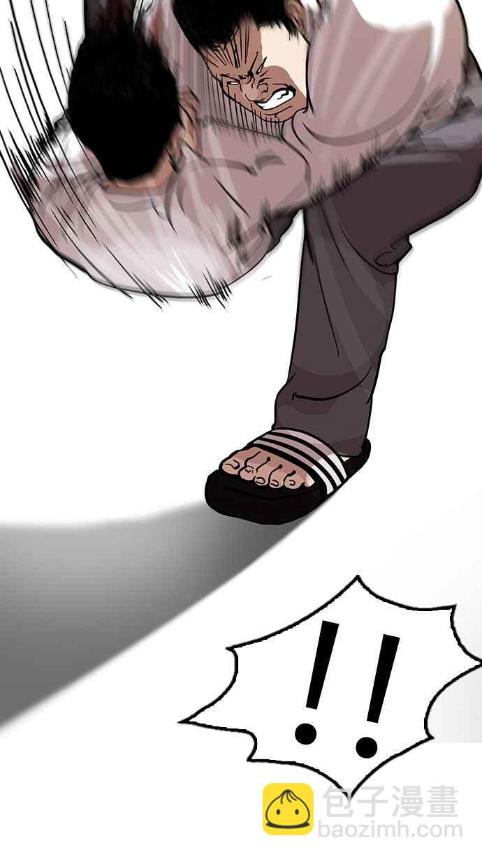 [第123话] 掀起狂风暴雨的转学生 [01]50