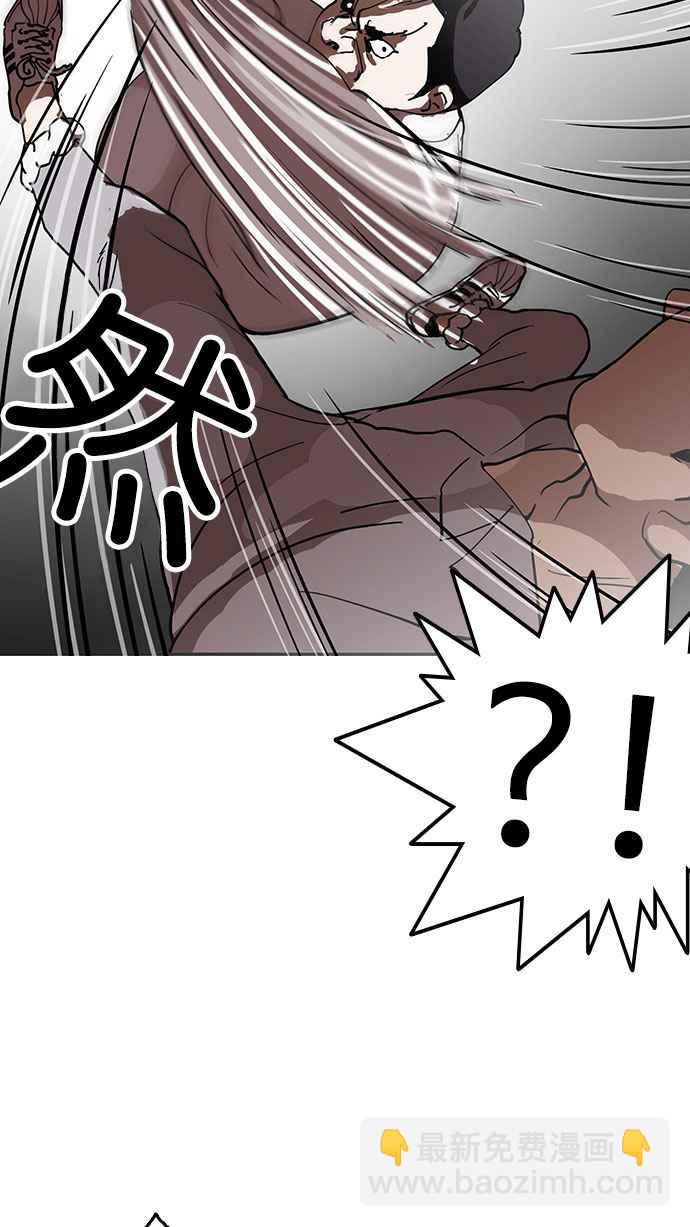 [第126话] 掀起狂风暴雨的转学生 [完结]66