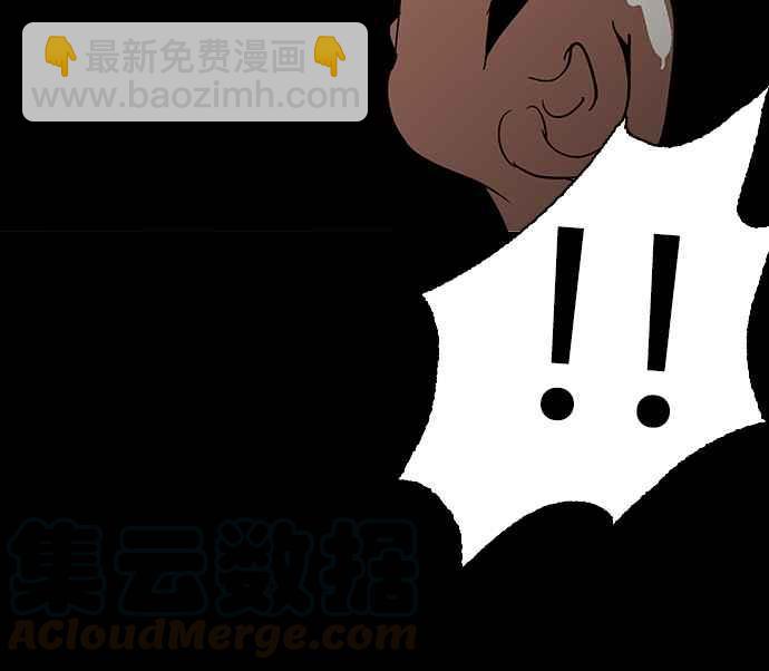 [第127话] 初恋 [01]72