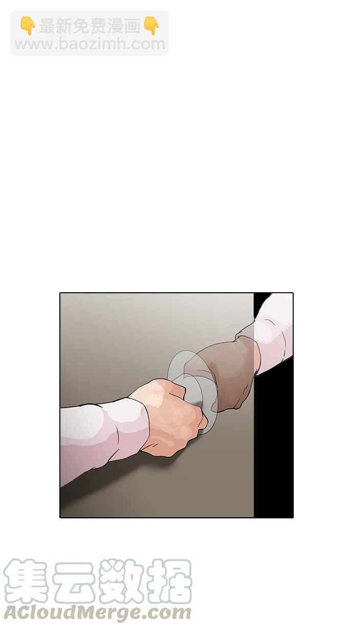 [第127话] 初恋 [01]8