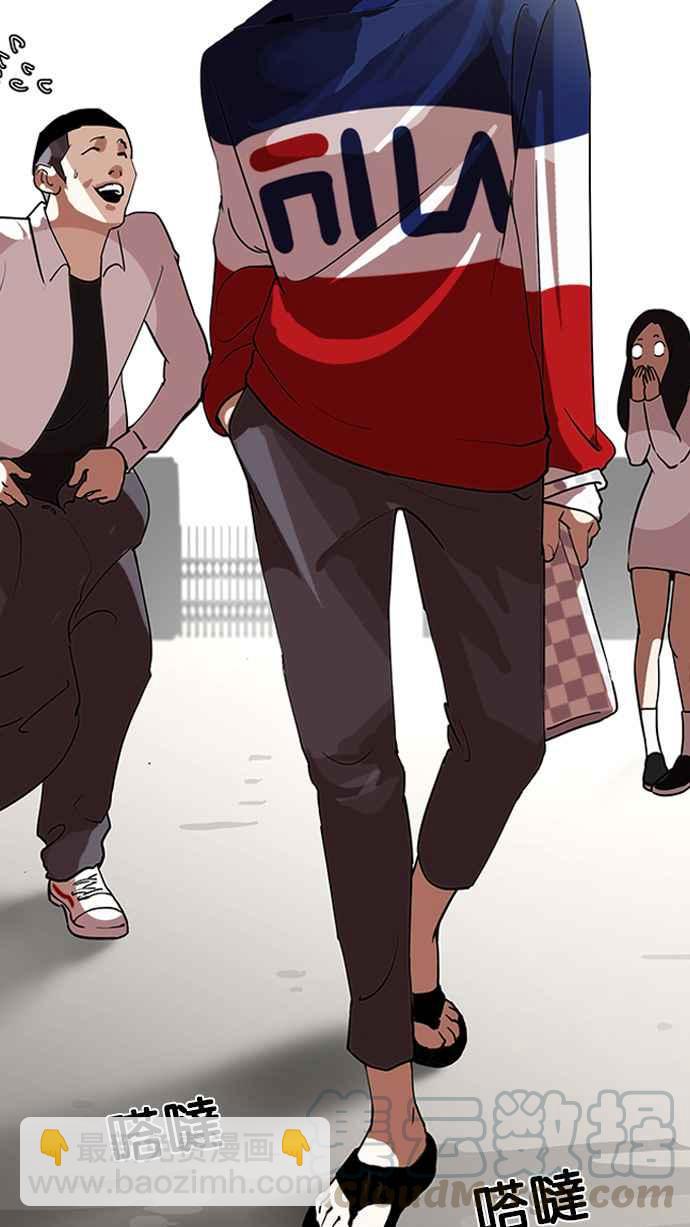 [第128话] 初恋 [02]113