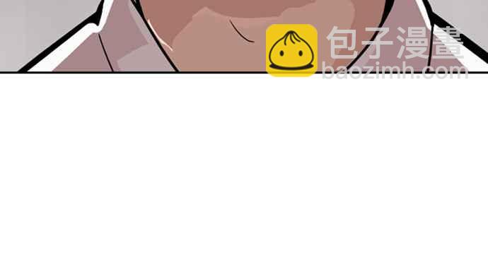 [第128话] 初恋 [02]83