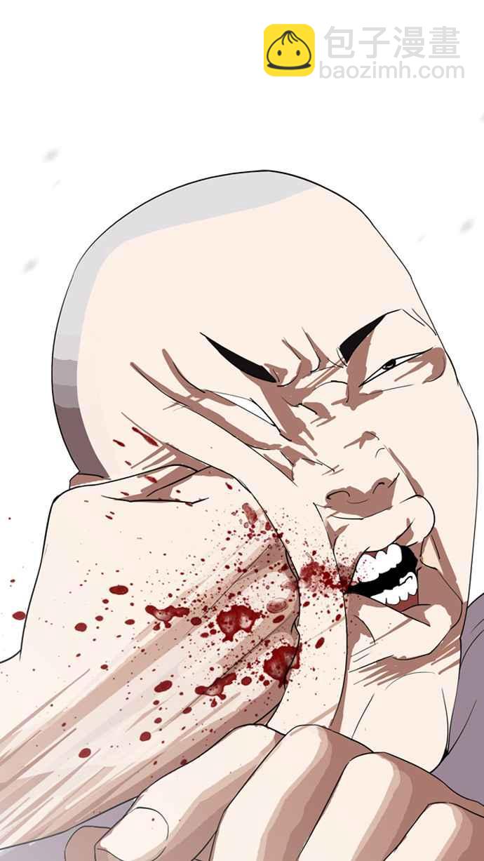 [第135话] 邪教 [04]13