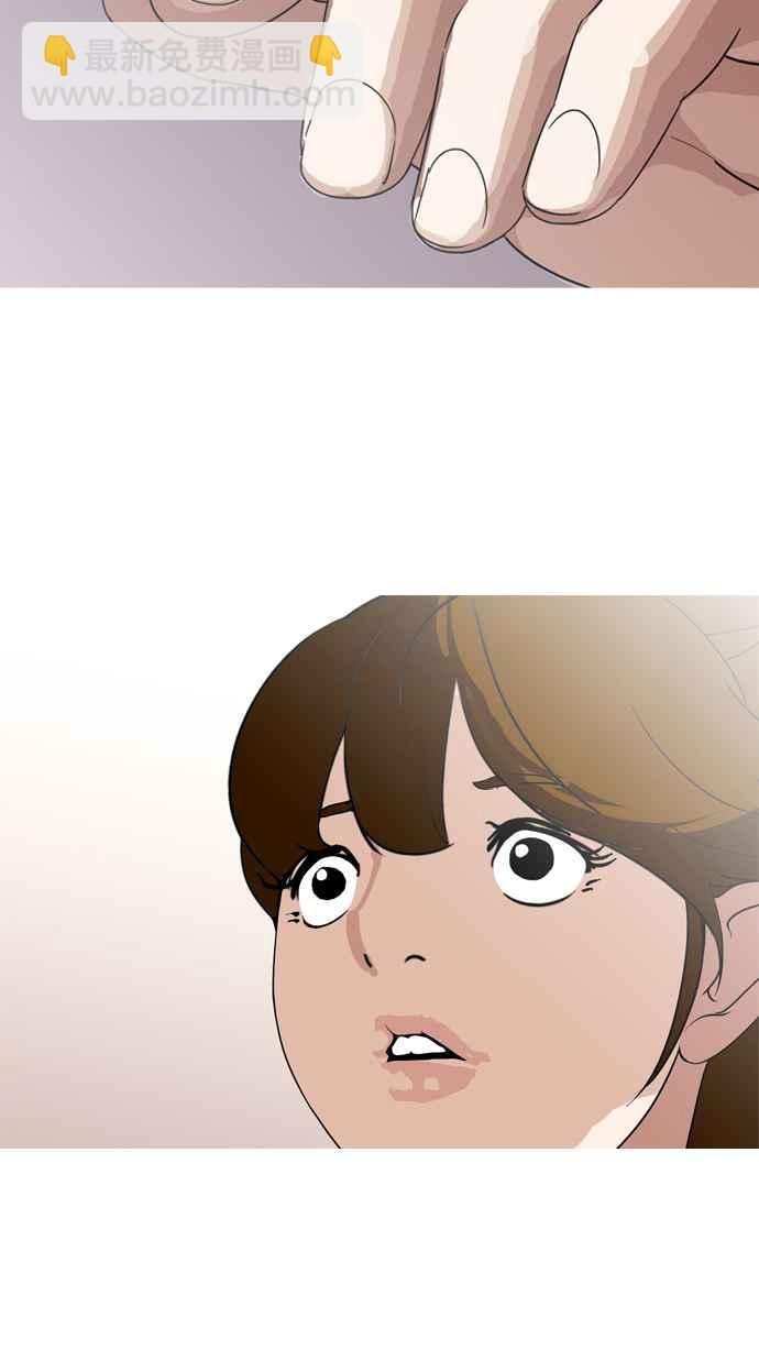 [第135话] 邪教 [04]14