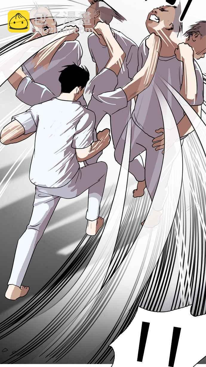 [第135话] 邪教 [04]18
