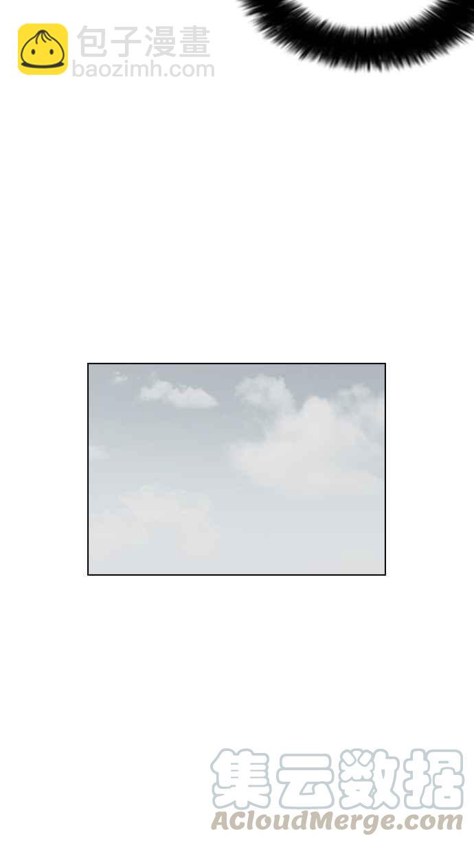 [第135话] 邪教 [04]52