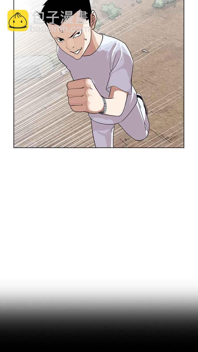 [第135话] 邪教 [04]57