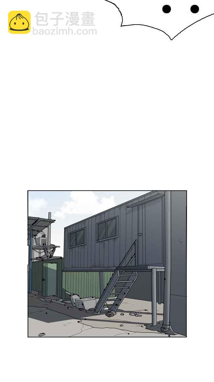 [第135话] 邪教 [04]6
