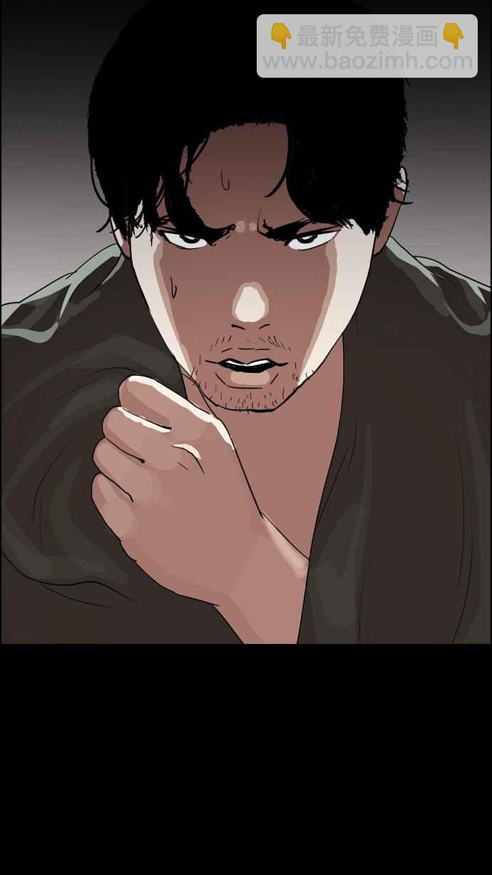[第135话] 邪教 [04]65