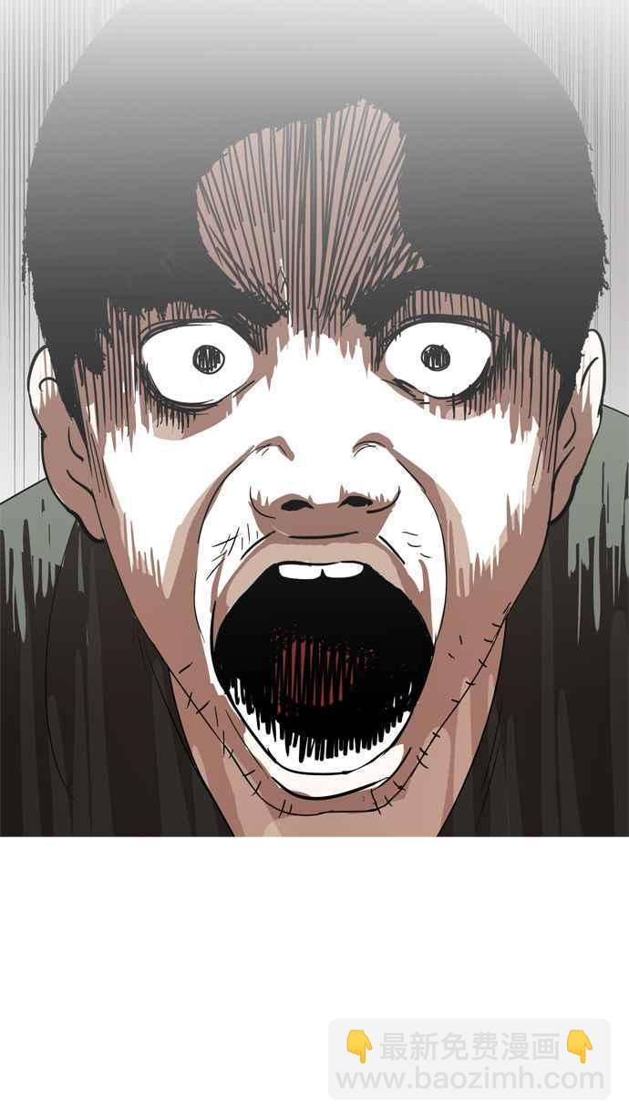 [第135话] 邪教 [04]67