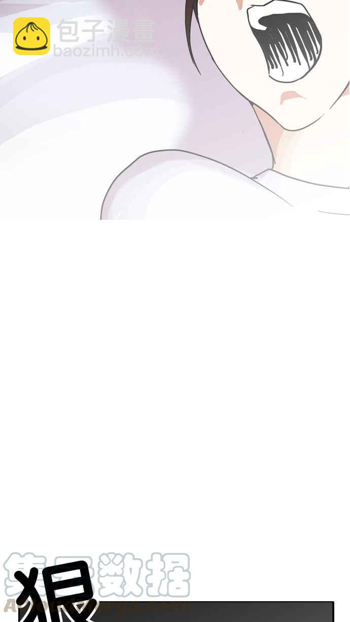 [第135话] 邪教 [04]8