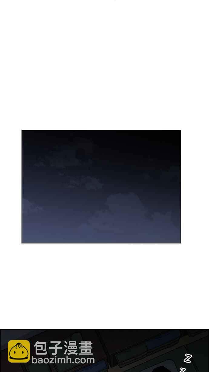 [第135话] 邪教 [04]89