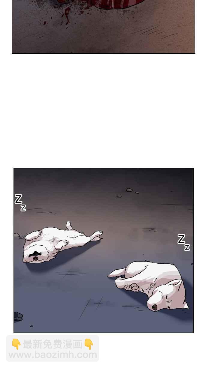 [第135话] 邪教 [04]91