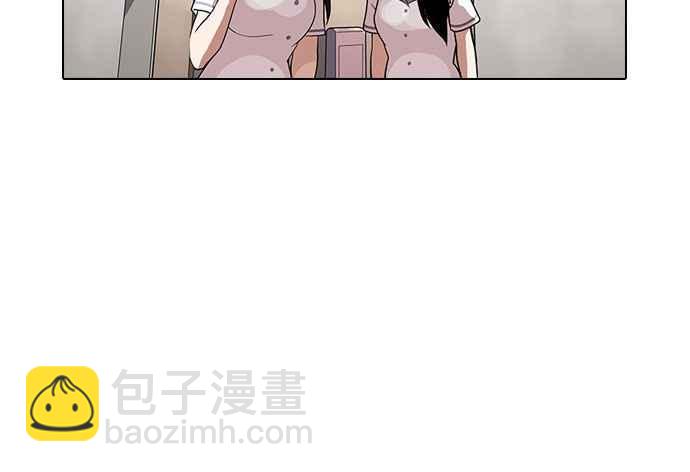 [第141话] 校外教学 [03]14