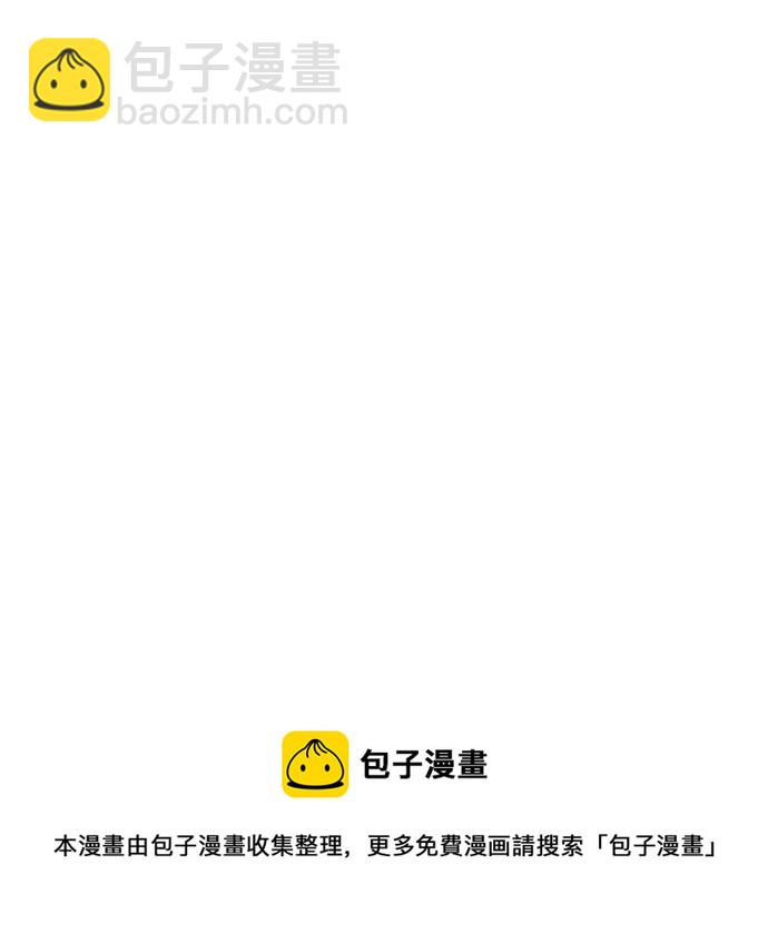 [第144话] 校外教学 [06]114