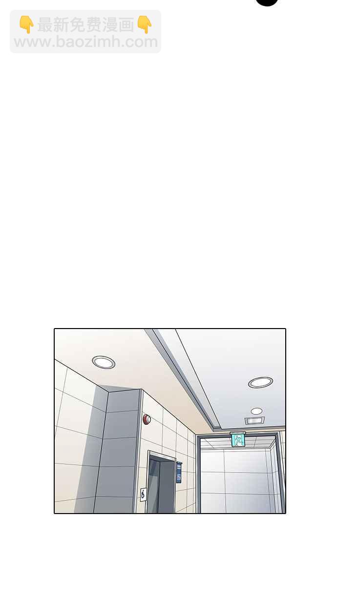 [第144话] 校外教学 [06]66