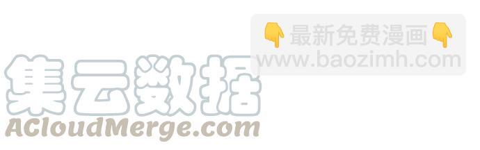 [第145话] 校外教学 [07]12