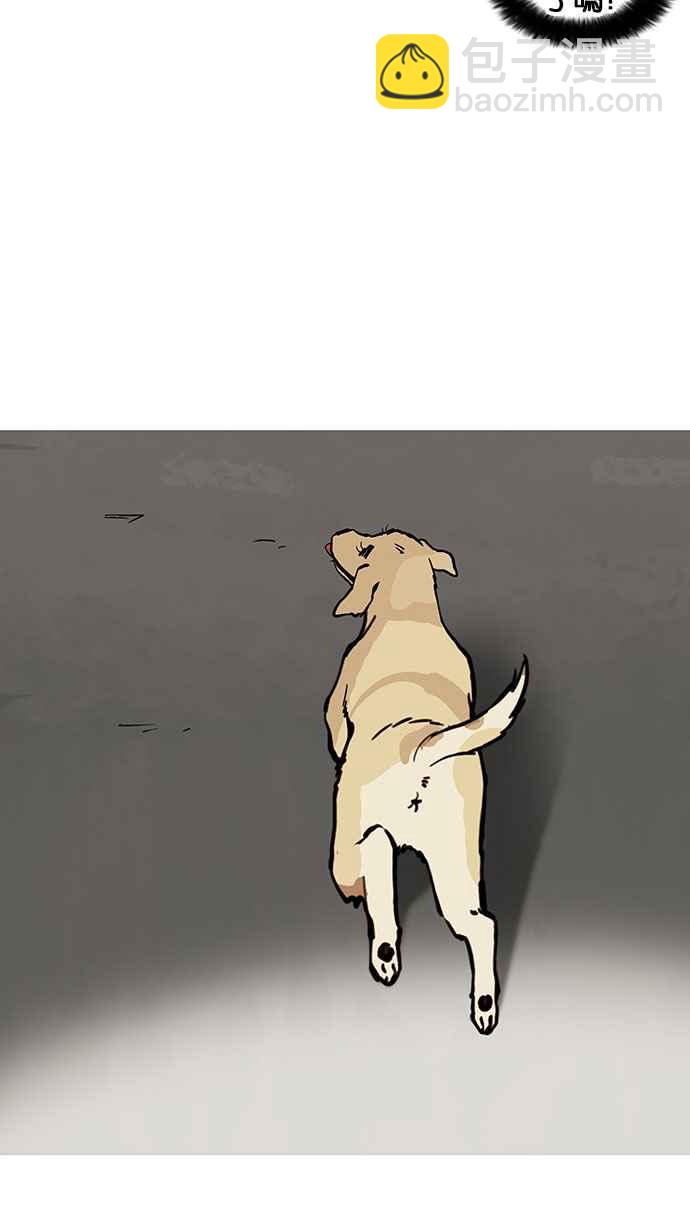 [第150话] 虐待动物 [2_4]14