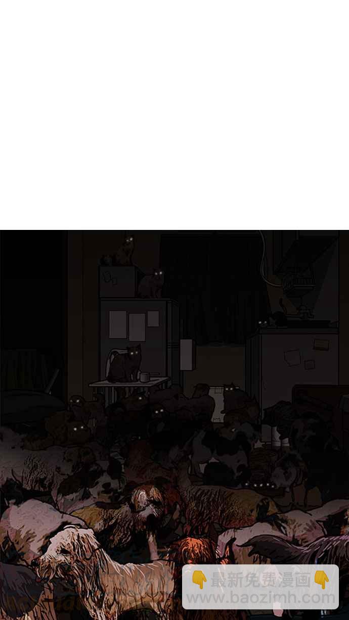 [第150话] 虐待动物 [2_4]30