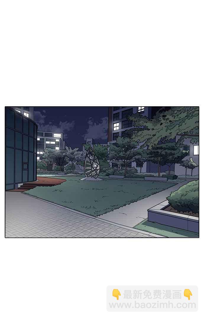 [第150话] 虐待动物 [2_4]56