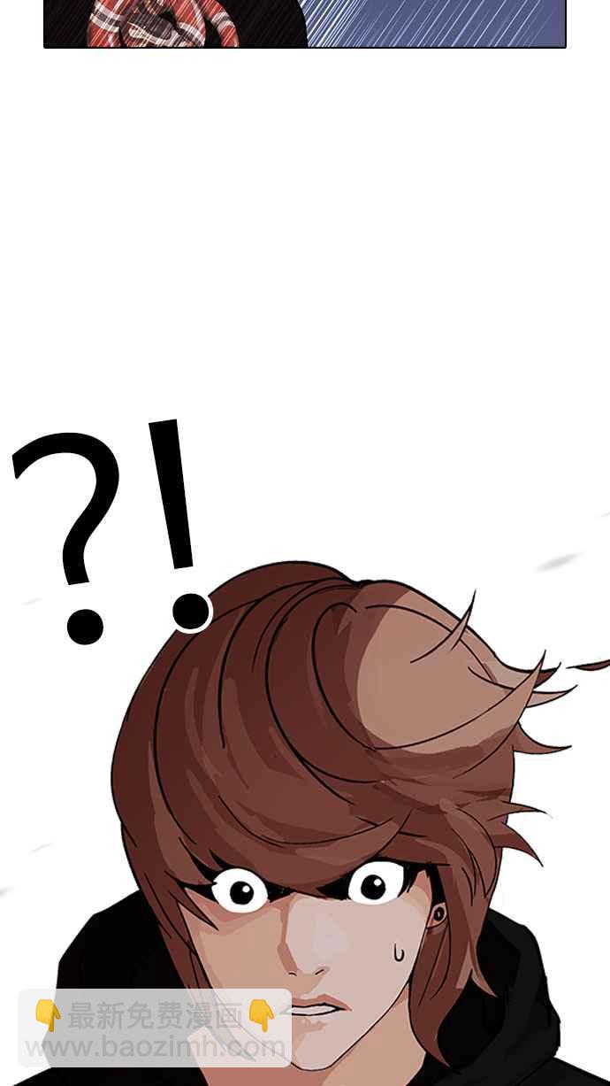 [第150话] 虐待动物 [2_4]67