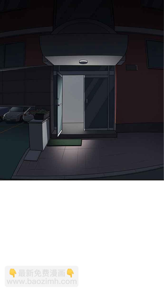 [第150话] 虐待动物 [2_4]80