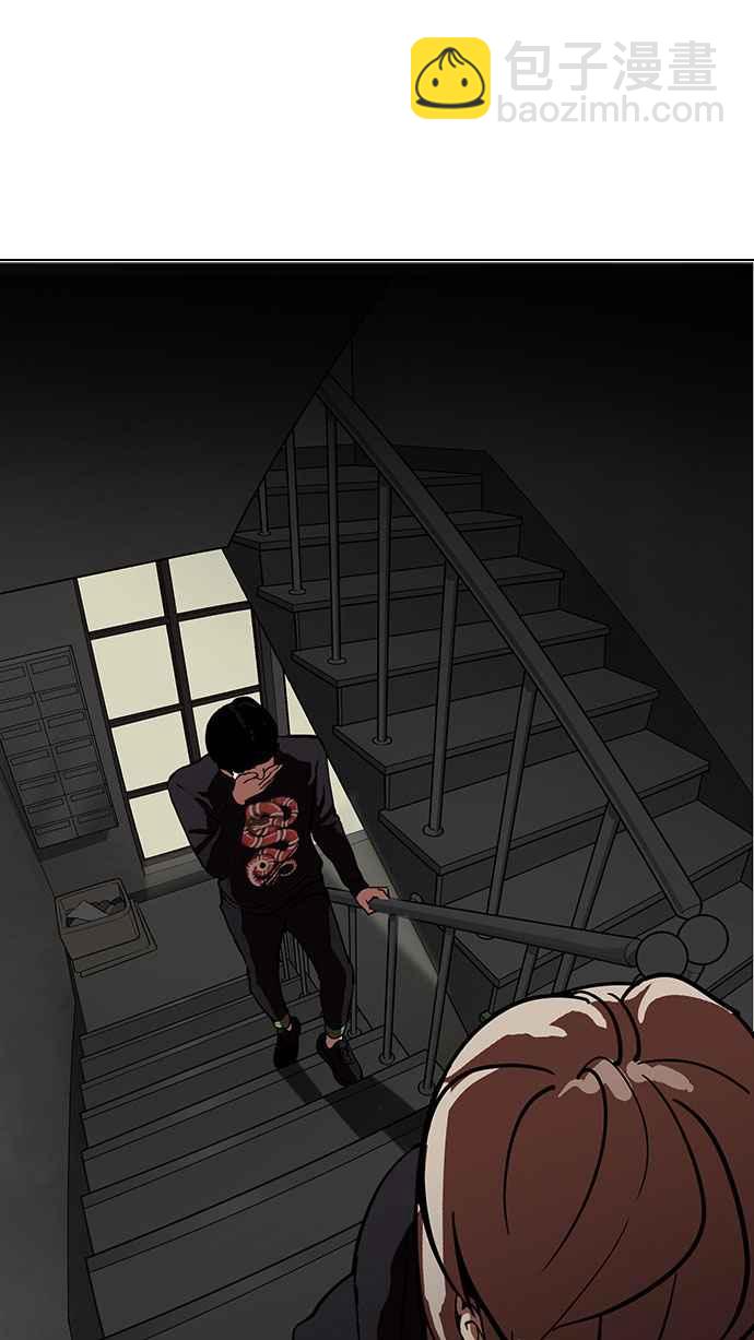 [第150话] 虐待动物 [2_4]81