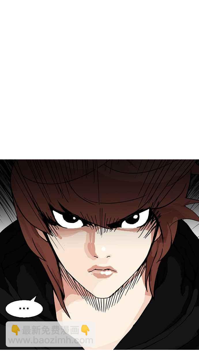 [第150话] 虐待动物 [2_4]87