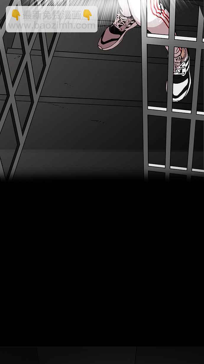 [第151话] 虐待动物 [3_4]120