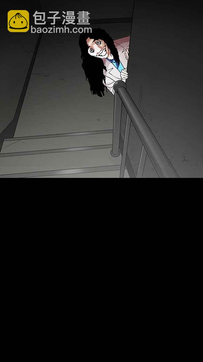 [第151话] 虐待动物 [3_4]121