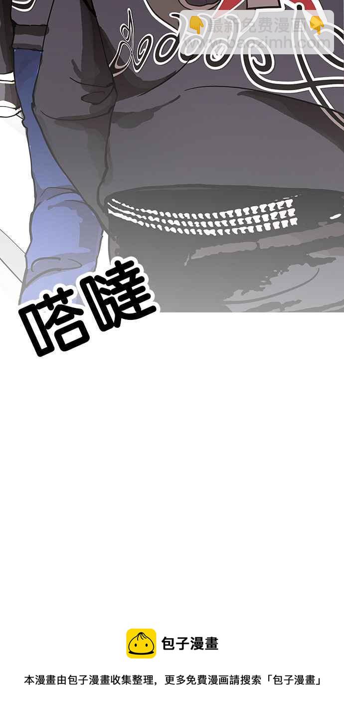 [第151话] 虐待动物 [3_4]146
