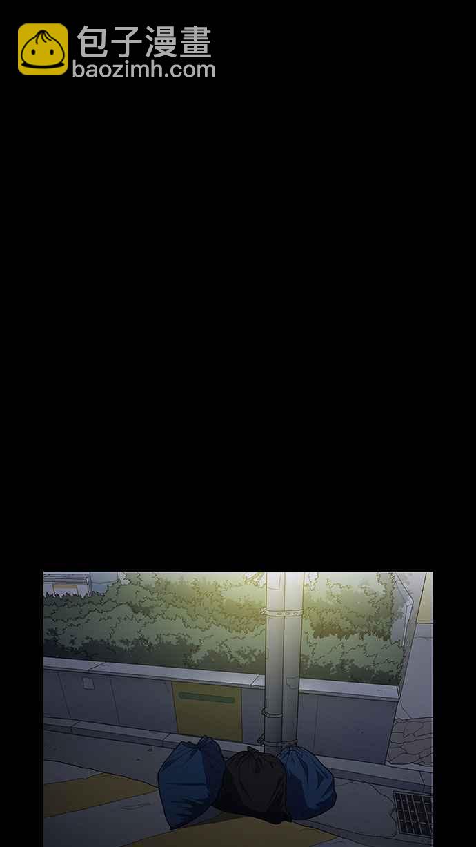 [第151话] 虐待动物 [3_4]52