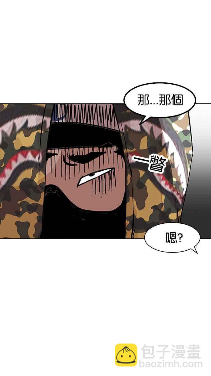 [第155话] 节日 [3_5]111