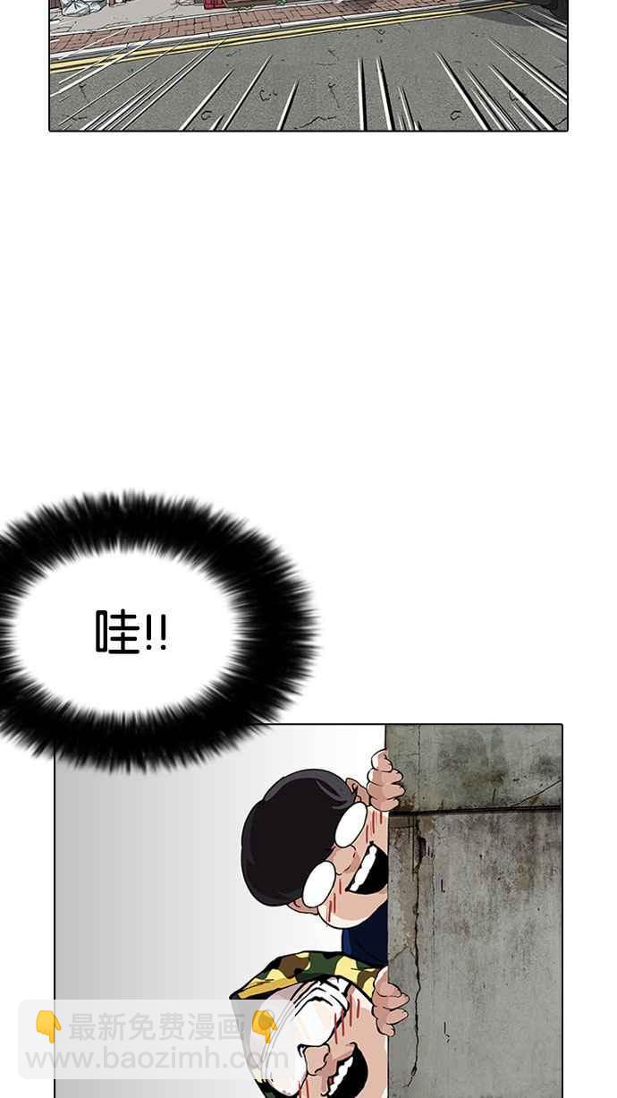 [第155话] 节日 [3_5]14