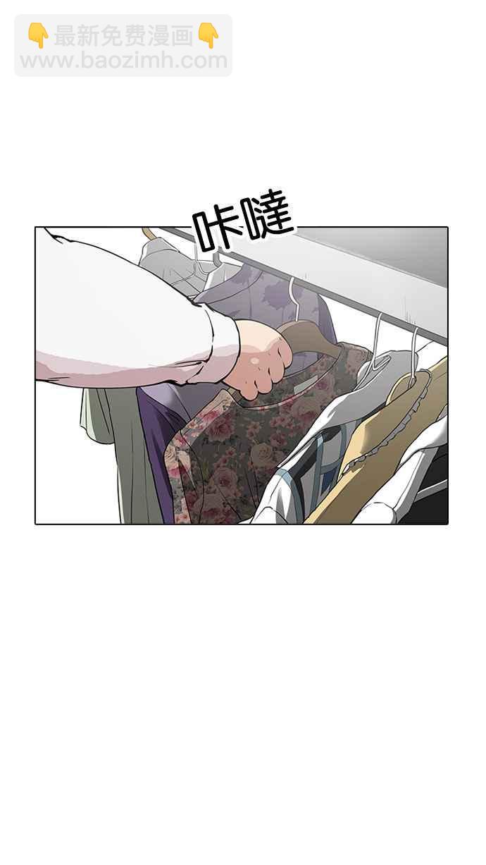 [第155话] 节日 [3_5]22
