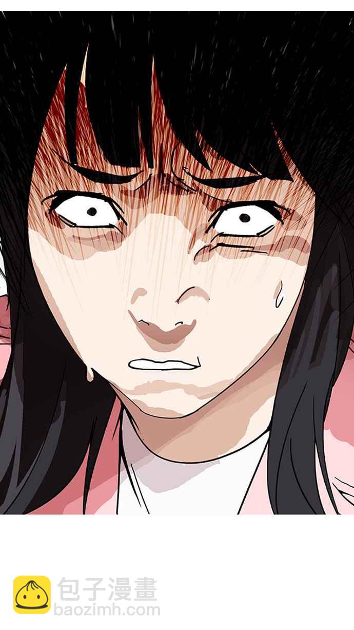 [第155话] 节日 [3_5]44