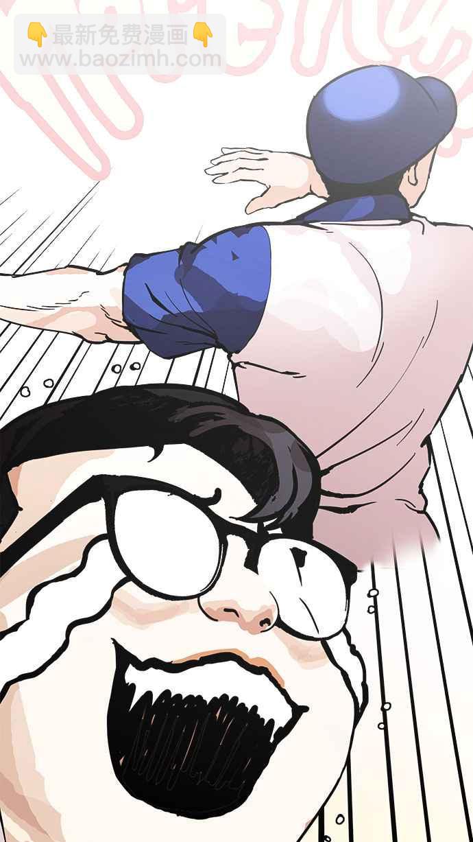 [第155话] 节日 [3_5]67